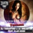 Dj Tarantino & Dj DreamTim feat. Vlad Hosh - Ревнивая
