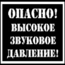 Влади (КАСТА) - дубликатор