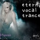 Dj.Savis - Eternal Vocal Trance vol.15 (dj.set)