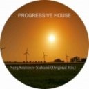 Serg Smirnov - Nabami (Original Mix)