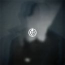 Svensax - Look What It Took (Gurnumsbug Remix)