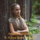 Katya Slok - Secret (Original mix)