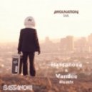 Awolnation - Sail (Bassanova & Vandee Remix) (Bassanova & Vandee Remix)