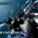 Synteteka - Arrival
