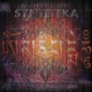 Synteteka - Мантры ОМ (Mix)