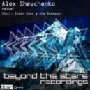 Alex Shevchenko - Relief