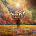 Myekoh - Signal