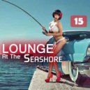 Jens Buchert feat. Shine - Polaris (Northstar Mix) (Northstar Mix)