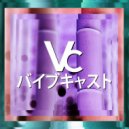 Husky - Softcore Porn