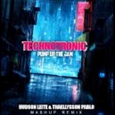 Technotronic - Pump Up The Jam