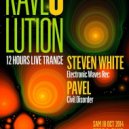 Steven White - LIVE @ ZEBRA CLUB, BACAU,ROMANIA