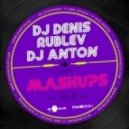 Horny United, 2Elements vs. Bodybangers - Lady Of Shimmy Shake (DJ Denis RUBLEV & DJ ANTON Mash-Up) (DJ Denis RUBLEV & DJ ANTON Mash-Up)