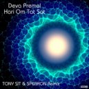 Deva Premal - Hari Om Tat Sat (TONY SIT & SPEAKON Remix) (TONY SIT & SPEAKON Remix)
