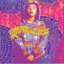 Technotronic - Pump Up The Jam