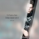 Dj Pasha Rain - Deep wave vol.4 ()
