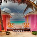 Matvey Emerson, Alex Hook feat. Rene - Paradise