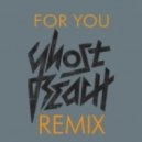 Fickle Friends - For You
