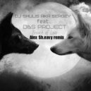 D&S Project feat. DJ Shulis aka Sergey - Breath of Love