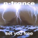 N Trance - Set You Free (SkorpZ DnB Remix)