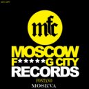 Fontano - Moskva (Andrey Vakulenko Remix)