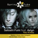 Satoshi Fumi, Aelyn - You Know (Instrumental Mix) (Stephen J. Kroos Remix)