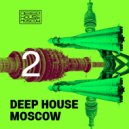 Neil Quigley - DWTD (The Timewriter Remix)