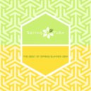 Anthony Mea - Look at Me