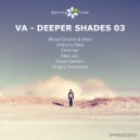 Pavel Denisov - Evanescere (Original Mix)
