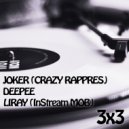 JOKER (CRAZY RAPPERS) - Восстание машин