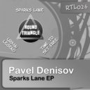 Pavel Denisov - Urban Legend