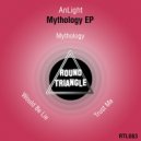 AnLight - Trust Me