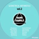 Marsbeing - Yesterday, Today, Tomorrow (Sezer Uysal Remix)