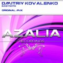 Dmitriy Kovalenko - EasyNote