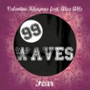 Valentine Khaynus - Fear Feat. Alex Able (Acapella) (Original Mix)