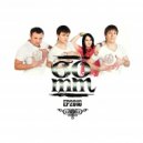 60mm - Пепел Выше (Original Mix)