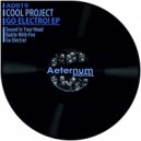 Cool Project - Sound In Tour Head