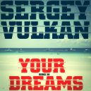 Sergey Vulkan - WooD ParaDise (Original Mix)