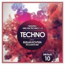 R.Kovtun - MinTech 10 ()