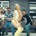 Надюля feat. Dj Pill.One - Почувствуй (Klimontov Mash-Up)