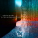 Alexey Korovin - Touch of summer (Original mix)