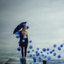 Line Street - Мне неба не надо