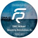 Nel feat. Ираклий vs Max Lazarev - Мне это нравится (#XO) (DMC Mikael Mash Up)