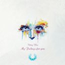 Bring Bliss - Bring Bliss