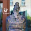 Ruid Loco - Live Mix @Chinar ()