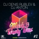 Avicii vs. Richard Vission, Jackie Boyz, Nghtmre - The Nights (Dj Denis Rublev & Dj Anton Mash-Up) (Dj Denis Rublev & Dj Anton Mash-Up)