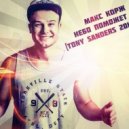 Макс Корж - Небо Поможет Нам (Tony Sanders 2015 remix)