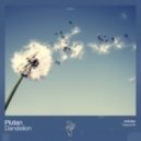 Plutian - Dandelion (Original Mix)