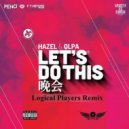 Hazel & QLPA - Let's DoThis