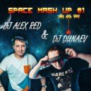 Мозги & Reez - Хлам (Dj Alex Red & Dunaev Mashup Mix) (Dj Alex Red & Dunaev Mashup Mix)