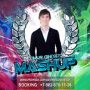 Slider & Magnit feat. Ленинград vs. DJ Altuhov & Dima House - Like (Dj Timur Giniyatov MASH-UP)